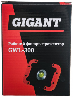 Рабочий фонарь прожектор Gigant  GWL 300