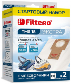 Синтетические пылесборники FILTERO 5736 TMS 18 (2+1) Экстра