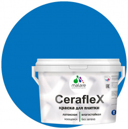 Латексная краска для кафельной и керамической плитки MALARE 2036755006439 Ceraflex