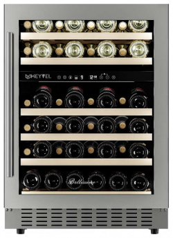Компрессорный винный шкаф MEYVEL 980080 MV46PRO KST2
