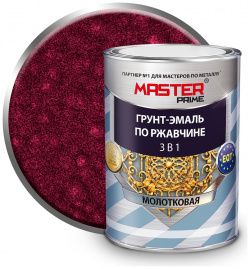 Молотковая грунт эмаль по ржавчине Master Prime 4300012009 PRIM