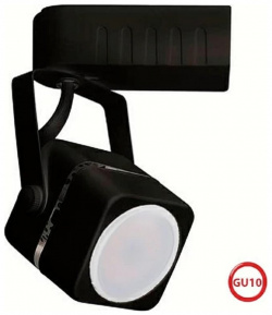 Трековый светильник под лампочку HOROZ  ELECTRIC 115 002 0001 GU10 MR16 Мах