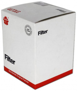 Топливный фильтр Sakura  EF15130