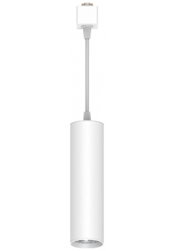 Трековый однофазный светильник на шинопровод FERON  48556