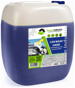 Автошампунь для ручной мойки Green Industry 100141 car wash hand