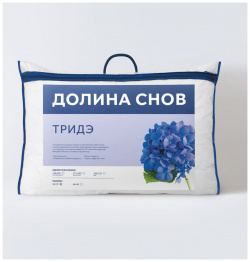Подушка для сна Ecotex 4660054349249 ТриДэ