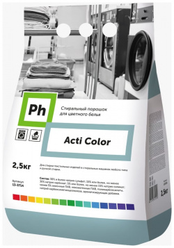Стиральный порошок для цветного белья Ph 13 3714 Acti Color