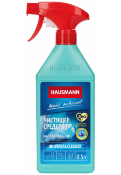 Универсальное чистящее средство Hausmann  HM CH 03