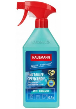 Чистящее средство для ванн и душевых кабин Hausmann  HM CH 03 002