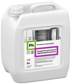 Моющее средство для пароконвектоматов Ph 13 1344 Promline AL Automatic