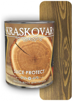 Масло для защиты торцов Kraskovar 1646 Slice Protect