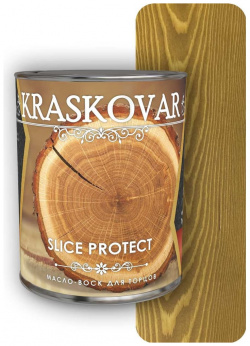 Масло для защиты торцов Kraskovar 1641 Slice Protect