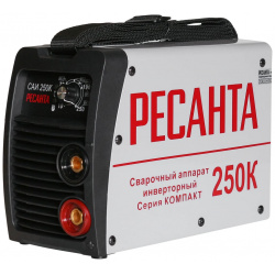 Инверторный сварочный аппарат Ресанта 65/21 САИ250К