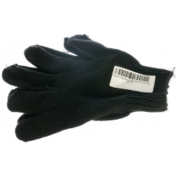 Утепленные зимние перчатки Россия  67721