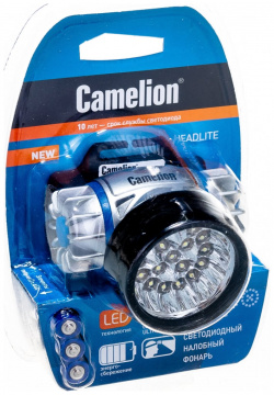 Налобный фонарь Camelion 8138 LED 5323 19MX