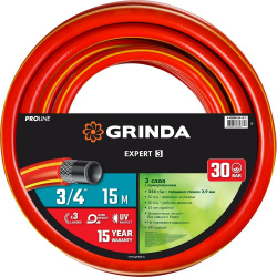 Поливочный шланг Grinda 8 429005 3/4 15_z02 PROLine Expert 3