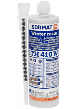 Комплект для инжекции SORMAT SOR_72911 Зимний ITH 410 Wi