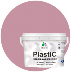 Краска для пластика  сайдинга ПВХ MALARE 2036752156113 PlastiC