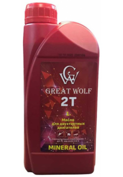 Масло для двухтактных двигателей Great Wolf GWM T2/1 2t mineral oil (1л)
