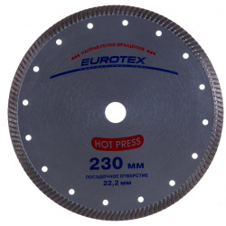 Отрезной алмазный диск EUROTEX 060504 002 230 Turbo HOT PRESS