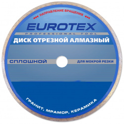 Отрезной алмазный диск EUROTEX 060506 150 254 150x25 4 мм