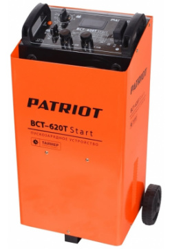 Пускозарядное устройство Patriot 650301565 BCT 620T Start
