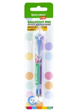 Многоцветная шариковая автоматическая ручка BRAUBERG  143938