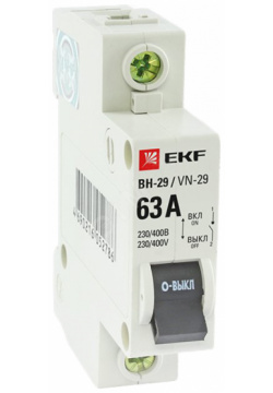 Выключатель нагрузки EKF SL29 1 63 bas ВН 29 Basic
