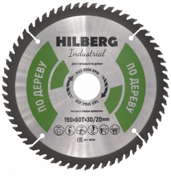 Пильный диск по дереву Hilberg HW193 Industrial