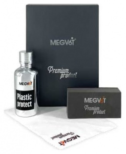 Защитное керамическое покрытие для пластика Megvit  Plastic Protect