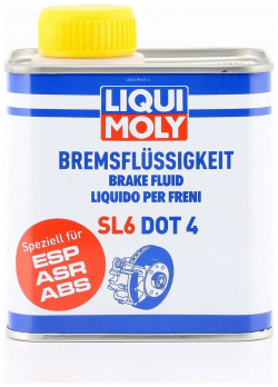 Тормозная жидкость LIQUI MOLY 3086 Bremsflussigkeit SL6 DOT 4