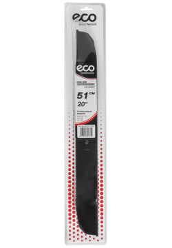 Нож для газонокосилки ECO  LG X2007