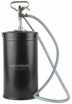 Ручная установка для маслораздачи WIEDERKRAFT  WDK 89602