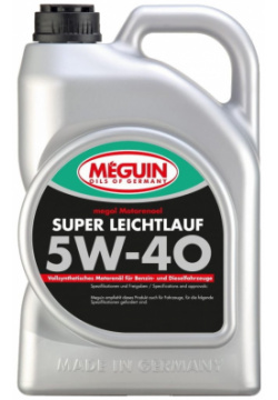 Синтетическое моторное масло MEGUIN 4355 Megol Motorenoel Super Leichtlauf 5W 40 SM/CF A3/B3