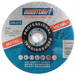Отрезной диск по металлу Orientcraft  OC1502022210