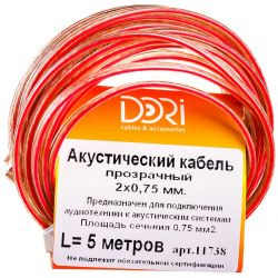 Акустический кабель DORI  11738