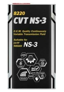 Синтетическое трансмиссионное масло MANNOL 3080 CVT NS 3