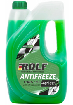Гибридный силикатный антифриз Rolf 70014 antifreeze g11 green  зеленый