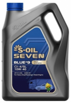 Моторное масло S OIL SEVEN E107851 4 л