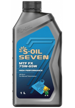 Трансмиссионное масло S OIL SEVEN E107740 MTF FX 75W 85W