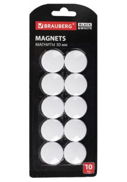 Усиленные магниты BRAUBERG 237467 BLACKWHITE
