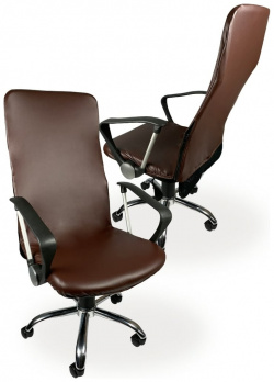 Чехол на мебель для компьютерного кресла ГЕЛЕОС ГЧ00535М 535М