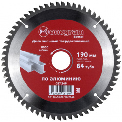 Твердосплавный пильный диск MONOGRAM 087 249 Special