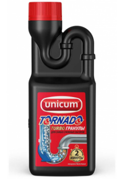 Гранулированное средство для прочистки канализационных труб UNICUM 304023/10 Tornado