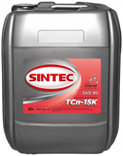 Трансмиссионное масло Sintec 999808 тсп 15к