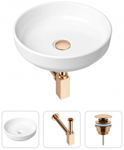 Накладная раковина для ванной Lavinia Boho 21520184 Bathroom Sink Slim