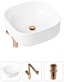 Накладная раковина для ванной Lavinia Boho 21520267 Bathroom Sink Slim