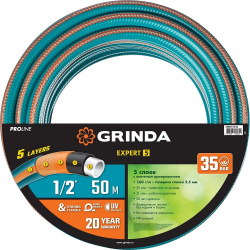Поливочный пятислойный шланг Grinda 429007 1/2 50 PROLine EXPERT