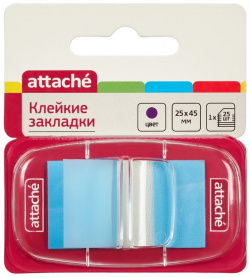 Пластиковые клейкие закладки Attache  166083