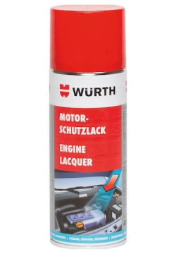 Спрей лак для двигателя Wurth  0892790 053 12